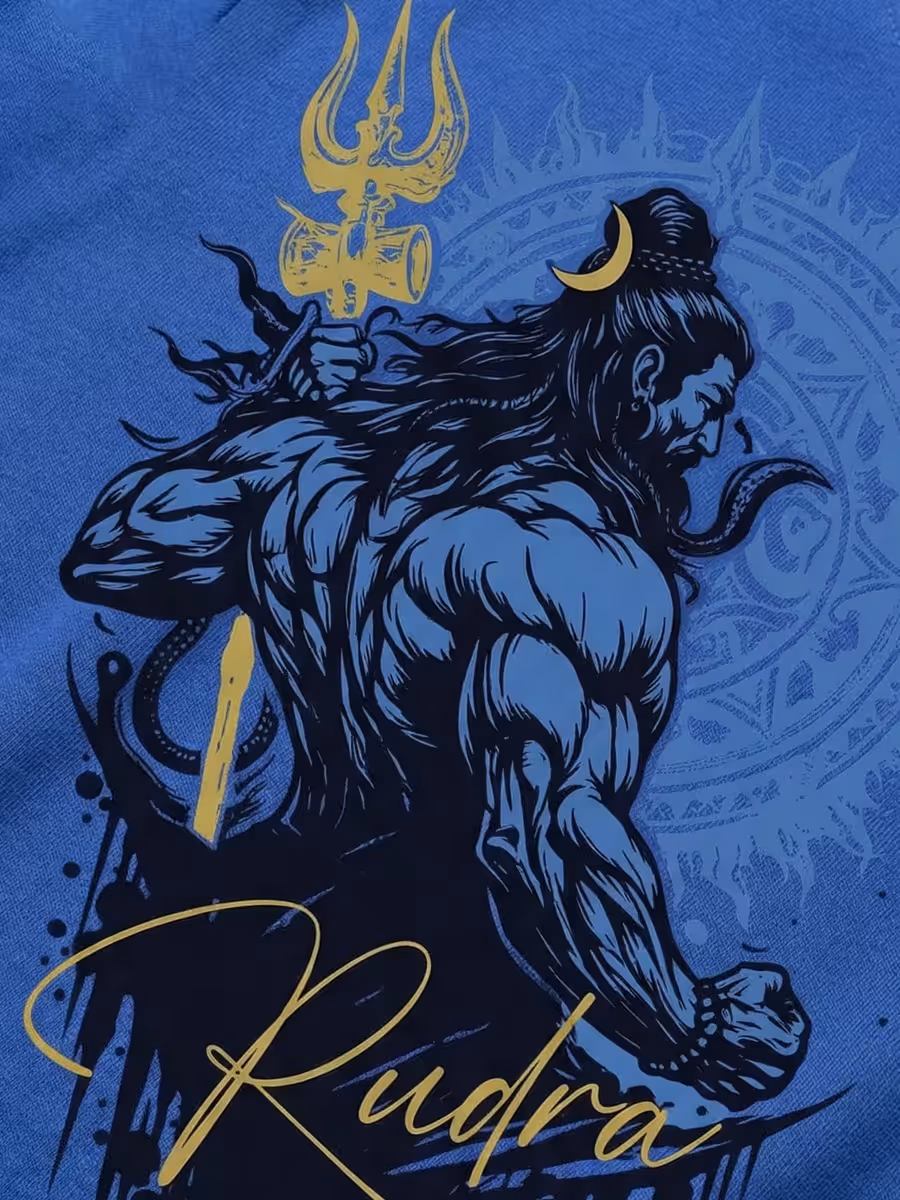 Rudra T-Shirt For Men - Half Sleeve 2